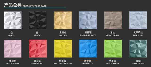 WhatsApp Image 2023-01-18 at 07.18.40 (2)